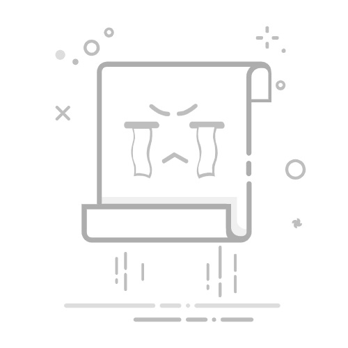 QQ怎么重启 📱💻